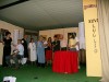 Image: Alzira_4.jpg